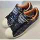 thumbnail image 3 of Ad-id-as Men's Superstar 2 Star Wars Rebel Alliance Rogue Squadron Sneaker Sz 8.5, 3 of 6