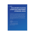 thumbnail image 5 of Avalon Hydrogel Mask, 5 of 7