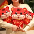 thumbnail image 4 of Red Tiger Stuffed Toy Festive Collectable Decorative Toy New Year Red Plush Tiger Toy for Decor, 4 of 8