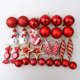 thumbnail image 5 of Bolas de árbol de Navidad, bastón de caramelo rojo, adorno colgante, juego de colgantes grandes, decoraciones navideñas para el hogar, Navidad 2024, Año Nuevo, 5 of 5