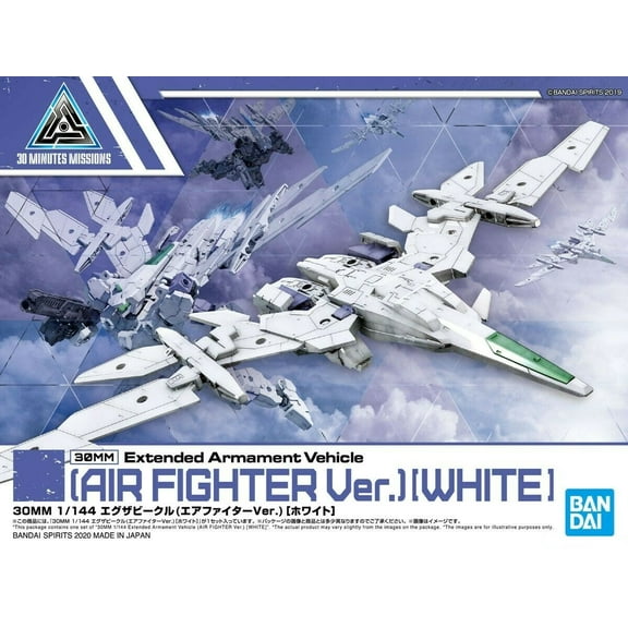Bandai Spirits 30MM 30 Minute Missions Air Fighter White Vehicle Model Kit