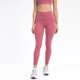 thumbnail image 1 of Legging Pantalones Deportivos de Yoga Cintura Alta Pantalones de Yoga Levantamiento de Glúteos Sexy Leggings Jayxkey Jayxkey, 1 of 5