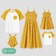thumbnail image 3 of PatPat Family Matching Shirred Strap Dress with Button and Raglan Sleeves T-shirt with Pocket Sets Yellow Boy 2-9T, 3 of 8