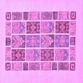 thumbnail image 1 of Ahgly Company Indoor Square Abstract Purple Modern Area Rugs, 7' Square, 1 of 4