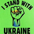 thumbnail image 3 of CafePress - I Stand With Ukraine Light T Shirt - Light T-Shirt - CP, 3 of 4