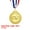 Gold, variant on Uxcell 2 Inch Basketball Medals Silver Award Medals with Neck Ribbon for Team Sports Games Party Favors 12 Pieces