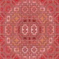 thumbnail image 1 of Ahgly Company Indoor Square Patterned Love Red Area Rugs, 5' Square, 1 of 6