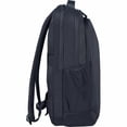 thumbnail image 4 of HP Everyday Carrying Case (Backpack) for 16" Notebook, Odyssey Gray, 4 of 8
