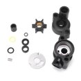 thumbnail image 3 of bomba 18-3446 reparación reconstrucción Kit de impulsor de bomba de agua 46-70941A3 Reemplazo de accesorios para Mariner 4/4.5/7.5/9.8HP LHCER Descripción de la referencia, 3 of 8