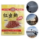 thumbnail image 5 of Señuelos Pesca Pellets Proteína Granular Cebo Comida Carpa Herbívora Cebos Señuelo, 5 of 9