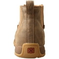 thumbnail image 3 of Men's Twisted X MXCG001 4" Double Gore Driving Moc Bomber Full Grain Leather 7.5 W, 3 of 6