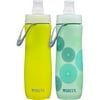 Brita Sport Water Filter Bottle, Twin Pack, Yellow and Mint Spiral, 20 Ounce Bottle, BPA Free
