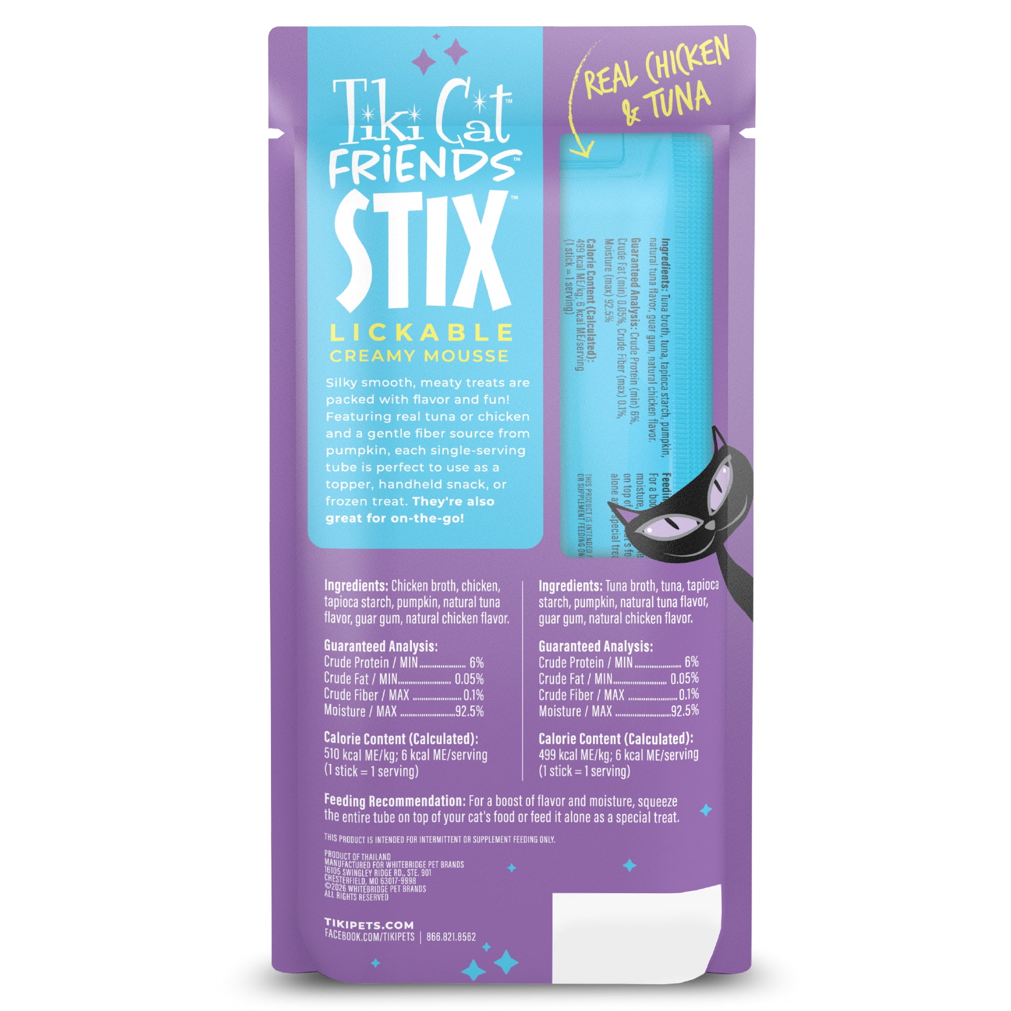Tiki Cat Friends Stix, Variety Pack, 1.6 oz. Pouch (12 Count)