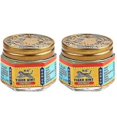 thumbnail image 1 of 2pcs Red Tiger Balmnnn2pcs Red Tiger Balm, 1 of 4