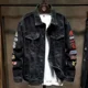 thumbnail image 5 of Abrigo vaquero para hombre, chaqueta vaquera con botones, holgado, con agujeros, rasgado, estilo rockero, de Corea, nuevo, al precio más bajo, ropa de hombre de moda desgastada, 5 of 5