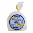 thumbnail image 1 of Queso ranchero San Juan De Rioverde 220 g, 1 of 1