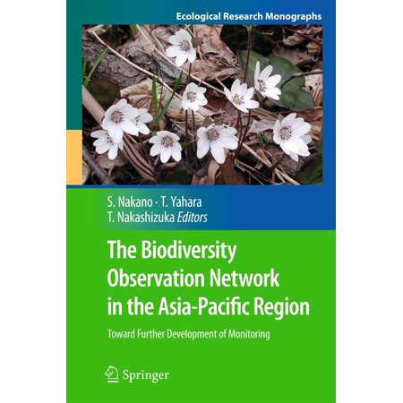 ISBN 9784431540328