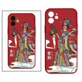 thumbnail image 3 of 1 funda protectora para teléfono de Año Nuevo con dibujos animados bonitos, a prueba de golpes, a prueba de polvo A mini Baoblaze Estuche de teléfono suave pintado, 3 of 7