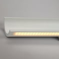 thumbnail image 4 of E41488-WT ET2 Lighting Alumilux-30W 1 LED Outdoor Wall Sconce-23.64 Inches wide by 5.1 inches high-White Finish, 4 of 11
