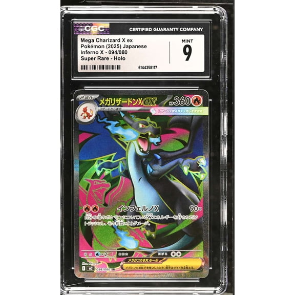 Collectible Graded 9 CGC 2025 Pokemon Inferno X Mega Charizard X ex Holo Super Rare 094/080 Japanese Trading Card