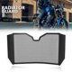 thumbnail image 2 of Cubierta de rejilla de radiador para Xsr900 Xsr 900 Cycle Oil Radiador Grill Guard 202, 2 of 5