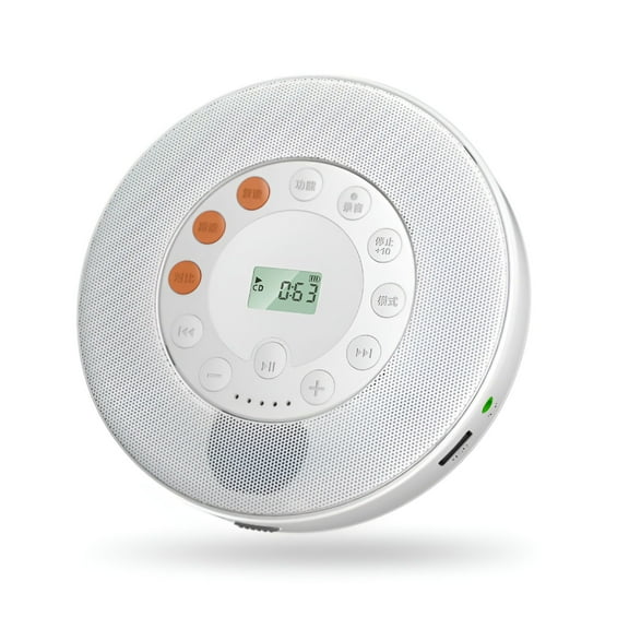 GJX Cd Player Walkman Mp3 Music Cd Album Mini Portable Cd Player Personal Exclusive Player - White