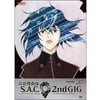 Ghost In The Shell: Stand Alone Complex - 2nd Gig, Vol. 5