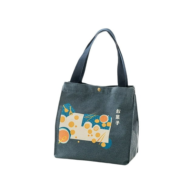 Bewildely Fiambrera con asa para el trabajo, escuela, contenedor de alimentos, bolso de mano, fiambrera de transporte portátil, cocina, estudiantes, Cocina y Comedor Cuadrado Azul Oscuro Bewildely HA069240-04