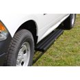 thumbnail image 1 of Owens Running Board 82353 Grip Strut Commercial Series; Textured Powder Coat; Black; Aluminum; Unlighted; Rocker Panel Mount, 1 of 2