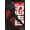 Black Framed Version, variant on G.I. Joe: Snake Eyes - Pose Wall Poster, 22.375" x 34"