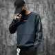 thumbnail image 2 of Sudadera para hombre, cuello redondo, sin capucha, ropa para hombre, jersey negro, cuello redondo, estampado, estilo coreano, precio bajo, novedad en otoño S, 2 of 5