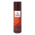 thumbnail image 1 of Tabac Anti-Perspirant Spray por Maurer y Wirtz Maurer & Wirtz Model, 1 of 6