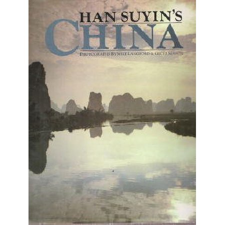 Pre-Owned Han Suyin's China 9780876636886