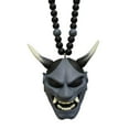 thumbnail image 2 of ZPAQI Novelty Japanese Oni Samurai Car Hanging Pendant Halloween Devil Decoration Rearview Mirrors Styling, 2 of 19