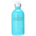 thumbnail image 3 of Moroccanoil Smoothing Lotion, 10.2 Fluid Ounce, 3 of 3
