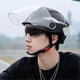 thumbnail image 3 of Motorcycle Helmet, Double Visor, Adjustable, UV Protection, HardShell, 21.2524.01inches Schwarz, 3 of 5