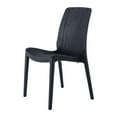 thumbnail image 6 of Lagoon Rue Resin Stackable Dining Chairs Set of 4, 6 of 7