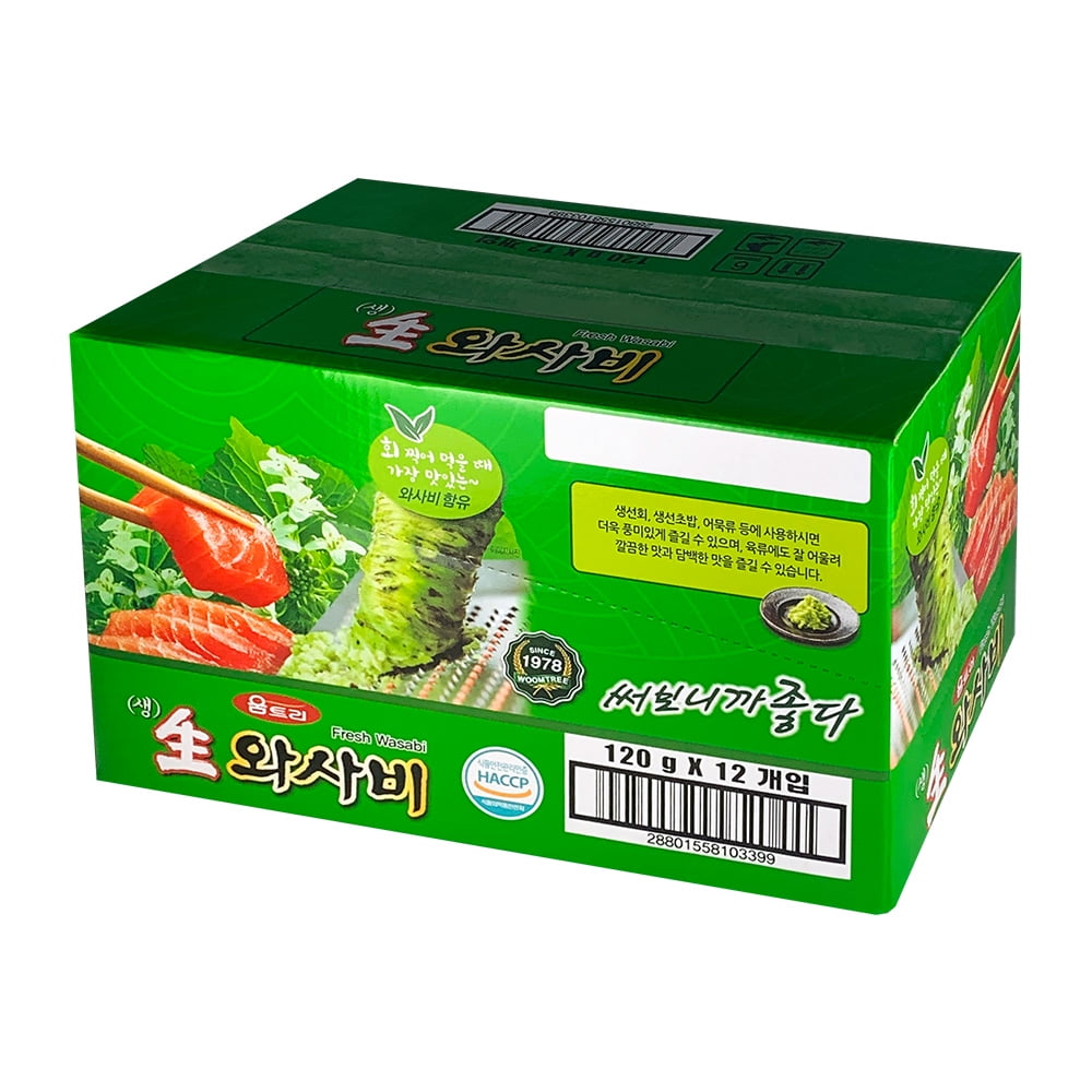Woomtree Fresh Wasabi Paste, 4.2 oz -Tube - Korean Food - Walmart.com