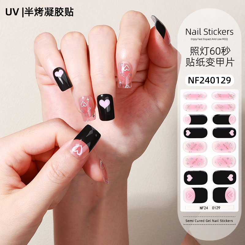 French Gel Nail Stickers, Hot Stamping, Onion Powder, Heat Lamp Hardening, Semi-Cured Nail Stickers - Nf240129