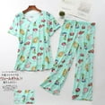 thumbnail image 1 of Pyjamas d'Été pour Femmes Manches Courtes plus Graisse Fine Ensemble de Vêtements de Maison pour Femmes Adorable et Frais, 1 of 5