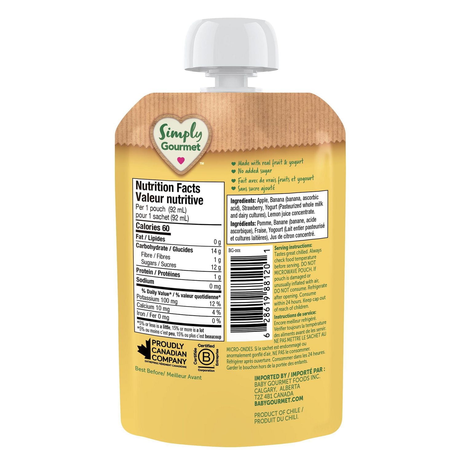 Simply Gourmet Apple Banana Strawberry & Yogurt Smoothie Purée Pouch – 6+ Months