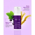 thumbnail image 2 of neuroNIGHT Night Repair Cream with Neuropeptides 1.7 oz, 2 of 5