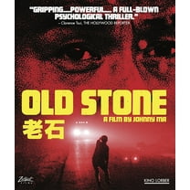 Zeitgeist Films - Old Stone [BLU-RAY]