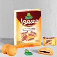thumbnail image 3 of Halwani Date Filled Cookies, 3 of 6