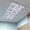 Lake blue, variant on Light Blue Flower Fluorescent Light Covers, Vintage Farmhouse Boho Leaf Spring Magnetic Light Covers for Ceiling Lights, Fluorescent Ceiling Shade Filters for Classroom Bedroom Office 4x2Ft x 3PCS
