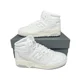 thumbnail image 2 of New Balance Men’s 650R “White” Lifestyle Sneakers [BB650RWW], 2 of 6