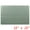 Green, variant on Unique Bargains 1 Piece Kitchen Runner Rug, Waterproof Comfort Solid Color Kitchen Mat Green 18" x 47"