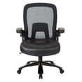 thumbnail image 2 of Office Star Products Big and Tall Deluxe Executive Chair, 2 of 7