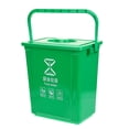thumbnail image 1 of Raindrops Trashcan Compost Bucket Waste Basket Plastic Odor Blocking Kitchen Waste Container 1Set, 1 of 6