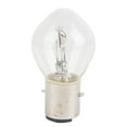 thumbnail image 2 of Bombilla de Luz de Scooter China de 12 V 35 W 丨 Bombilla de Faro 丨 Luces Exteriores del Automóvil Bombilla de Faro de 12 V 35 W para Gy6 50 Cc 110 Cc 125 Cc 150 Cc 250 Cc Atv ANGGREK Otros, 2 of 8